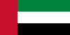 United Arab Emirates flag