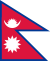 Nepal flag