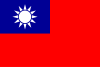 Taiwan flag